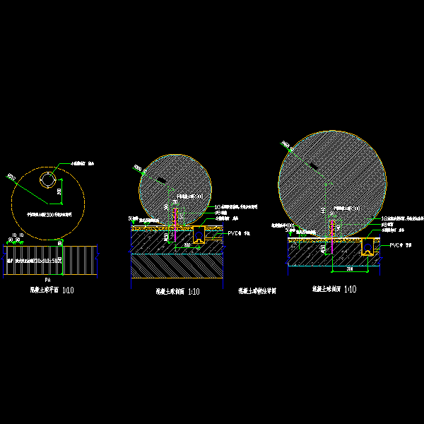 混凝土球雕塑施工CAD详图纸 - 1