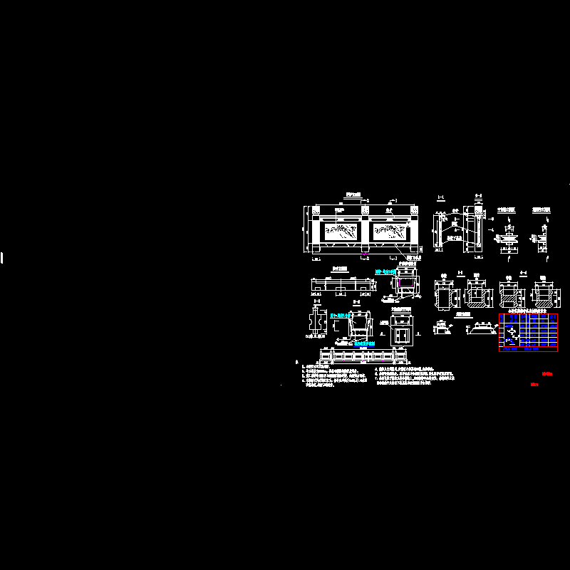 s12.1护栏.dwg