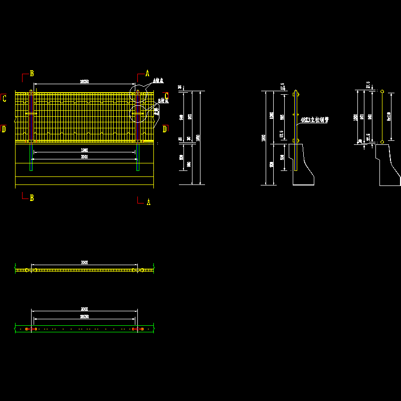 防落网1.dwg