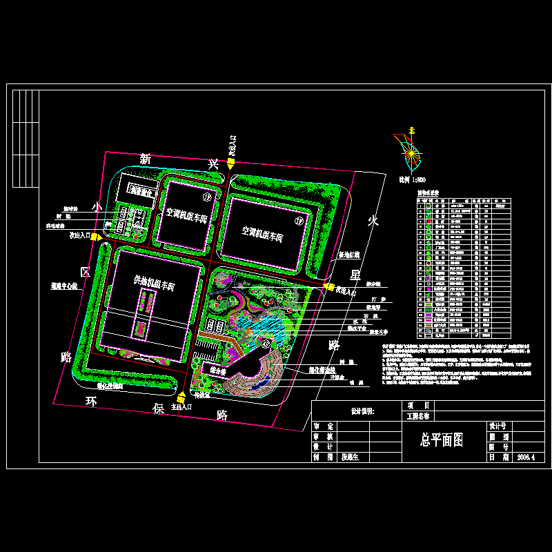 厂区的景观设计平面CAD施工图纸 - 1