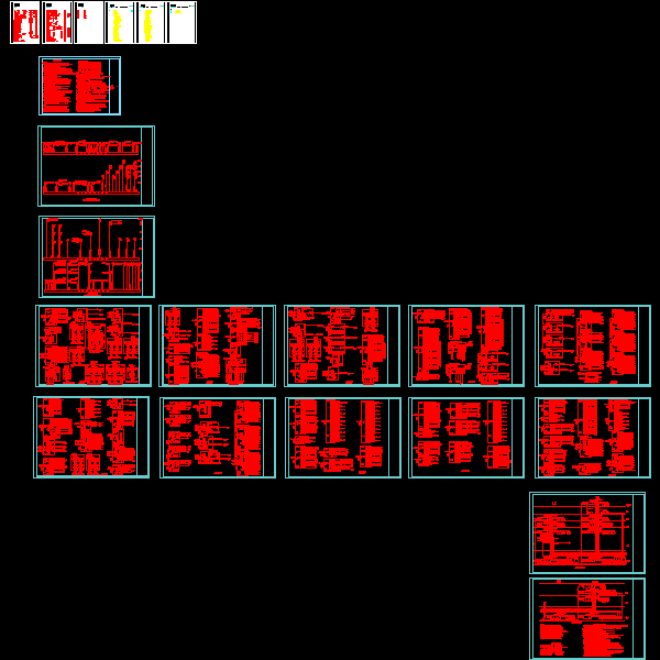 框架结构娱乐城电气施工CAD图纸（变配电房及配电,消防报警系统CAD图纸） - 2