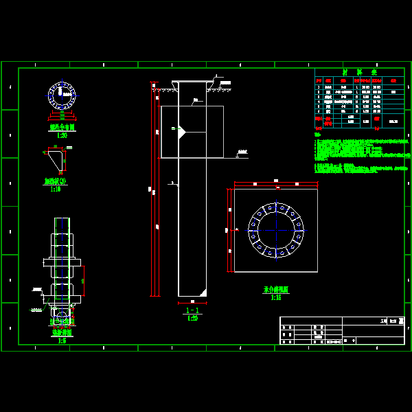电力设备钢管桩基础节点构造CAD详图纸 - 1