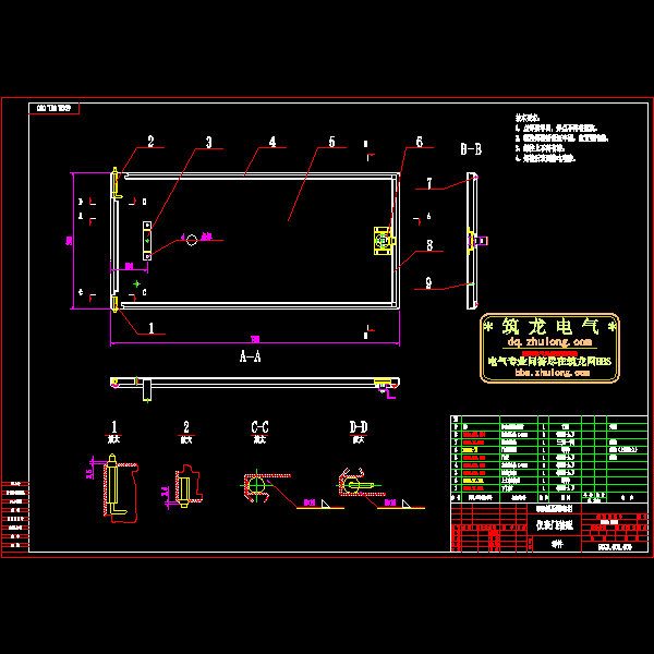 5ggd.001.000 前上仪表门装配.dwg