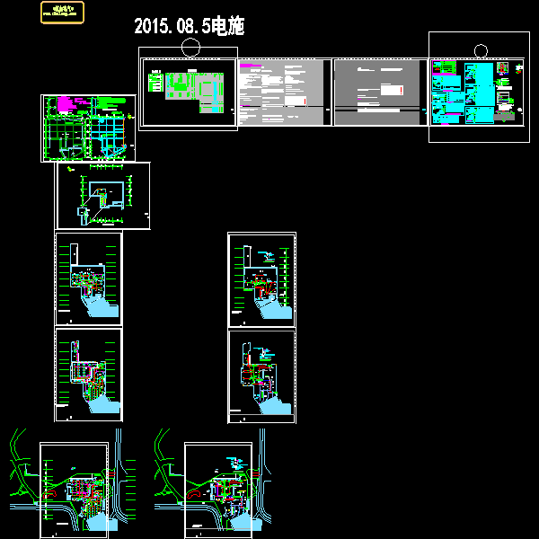 3层大学食堂改建工程强电施工CAD图纸（15年最新设计） - 1