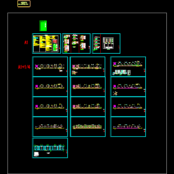 xs南栋教学楼电气图纸.dwg