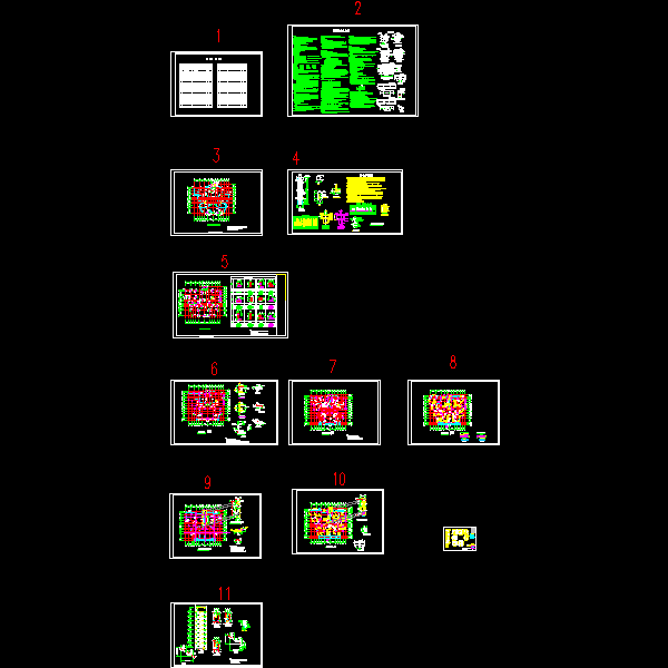 （結構）.dwg