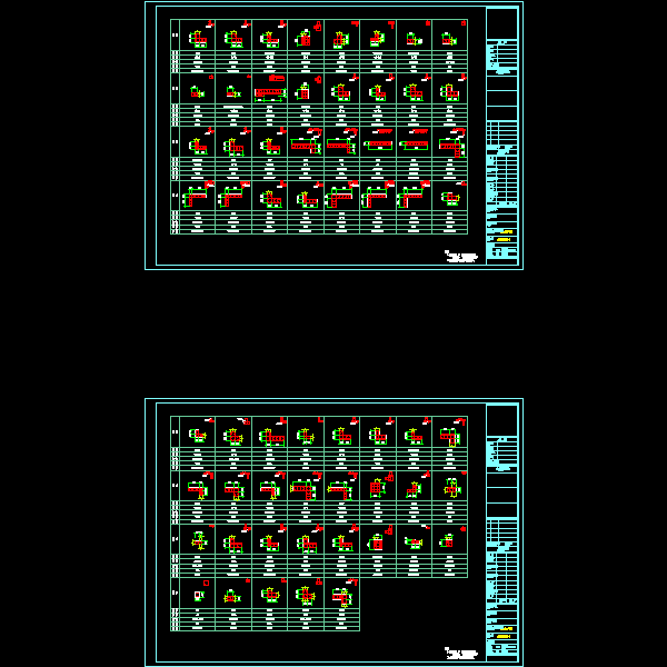 结施s8-b03～b04 墙柱配筋详图（一～二）_2013.07.31.dwg