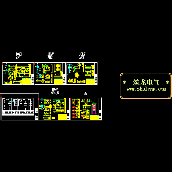 10kV变电所电气原理CAD图纸 - 1