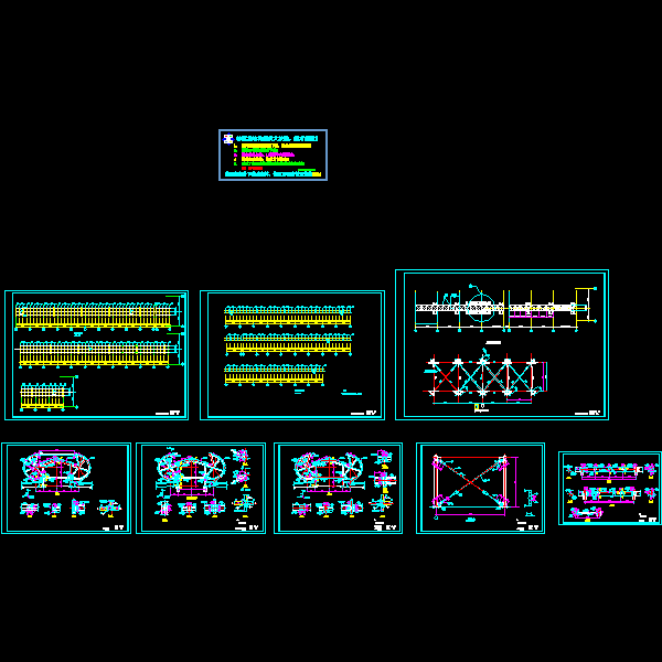 1800天窗钢结构CAD详图（8页图纸） - 1