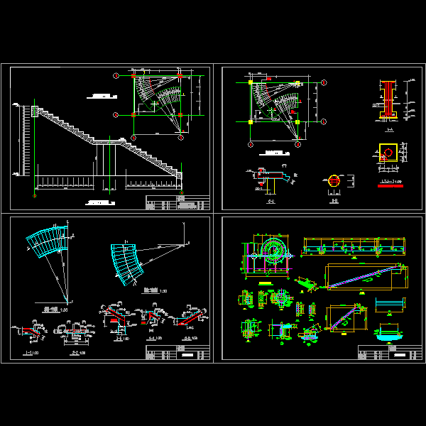 旋转楼梯节点构造详细设计CAD图纸 - 1