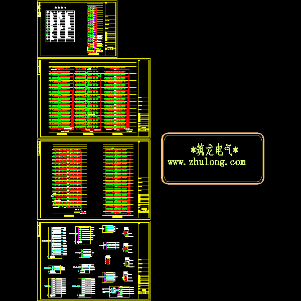 高层商住楼电气系统设计CAD图纸 - 1