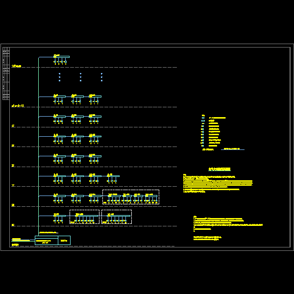 电气火灾监控系统图.dwg