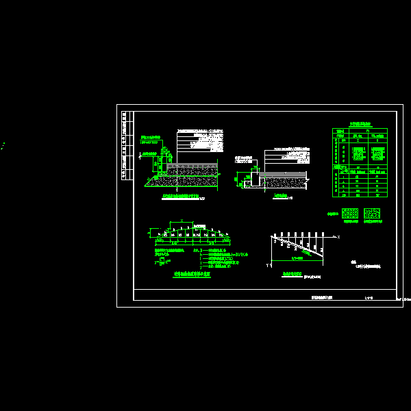 市政道路路面结构及缘石大样图纸CAD图纸 - 1