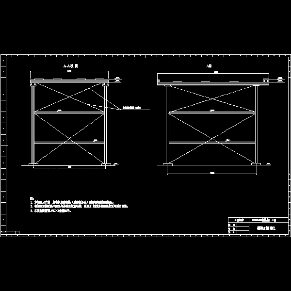 发电机基础螺栓预埋图.02wg.dwg