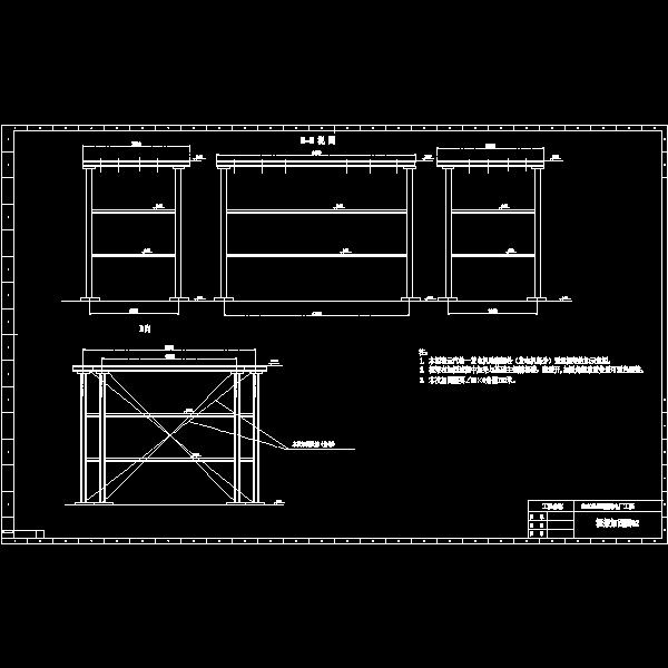 发电机基础螺栓预埋图.03wg.dwg