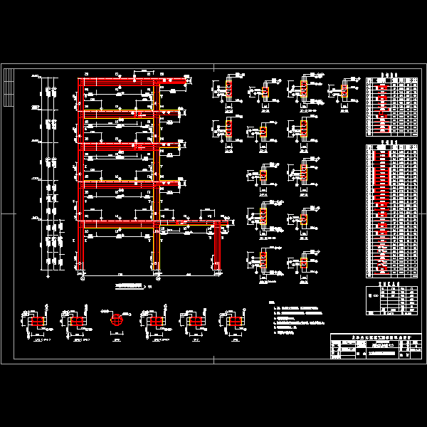 pkbea1框架配筋图.dwg