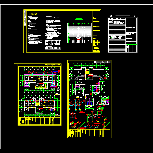 1#派出所水.dwg