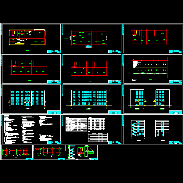 毕设建筑图.dwg