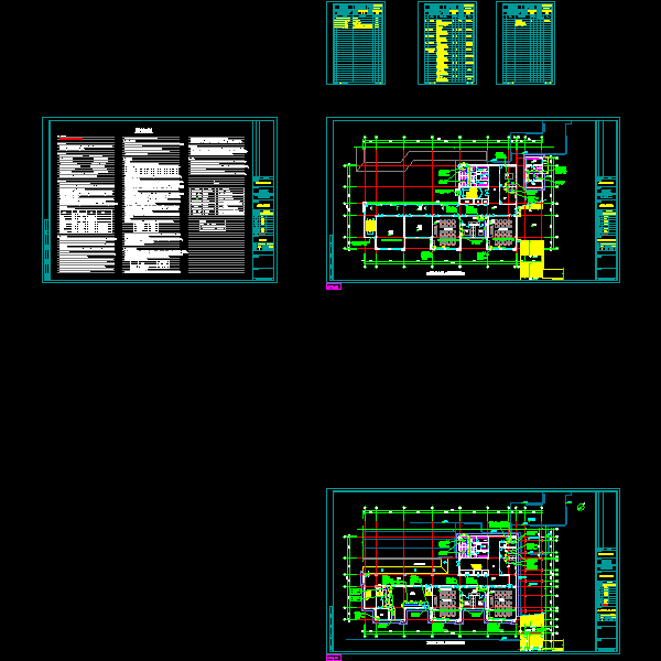 初中部（13#14#）.dwg