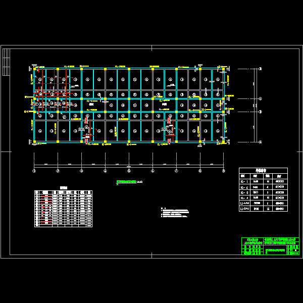 地下室顶结构布置图及板配筋图.dwg