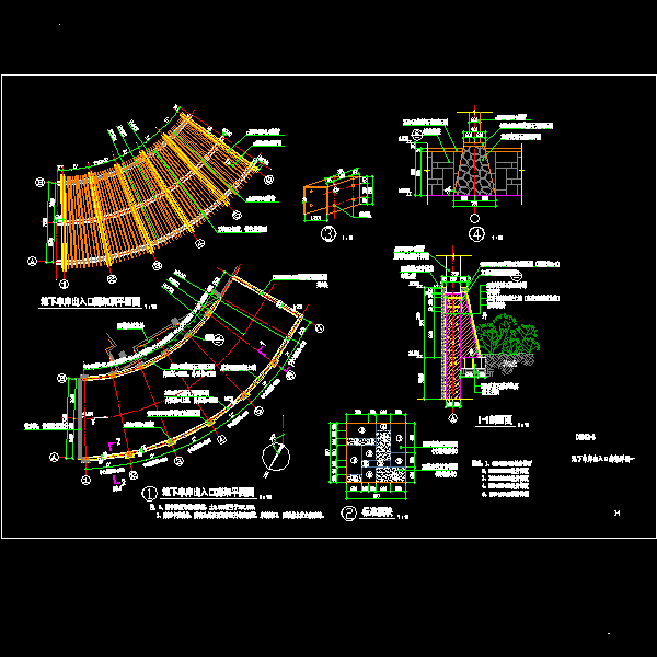 地下车库扇形廊架做法CAD详图纸 - 1