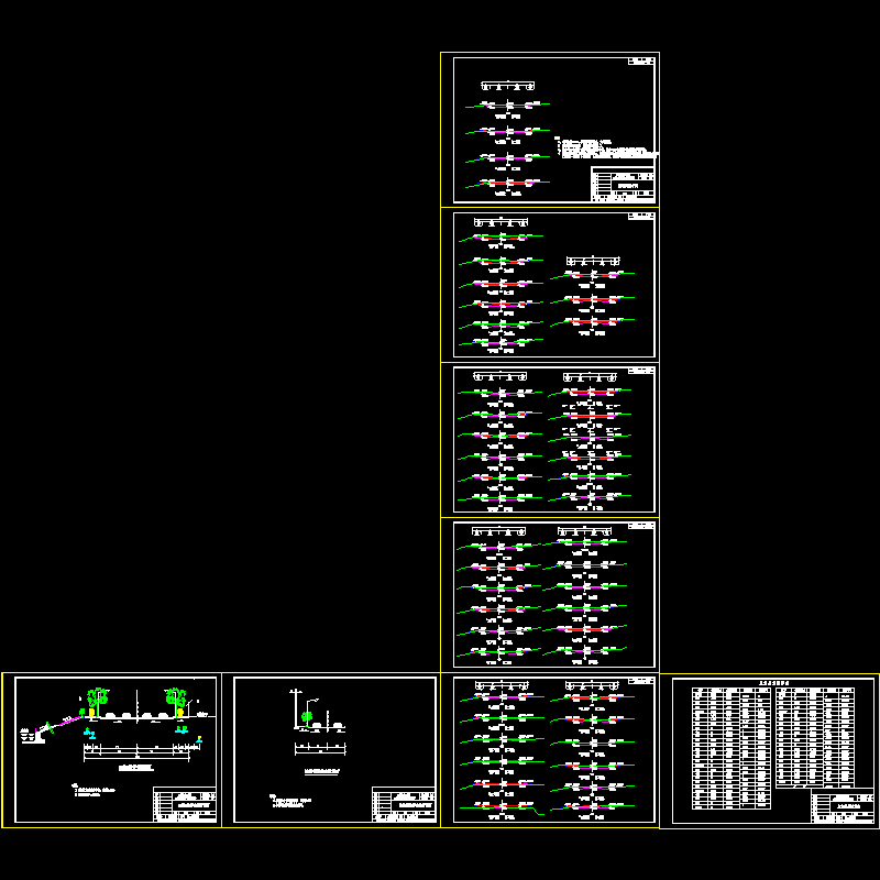 dl-06-09 标准横断面-横断面-土方表.dwg