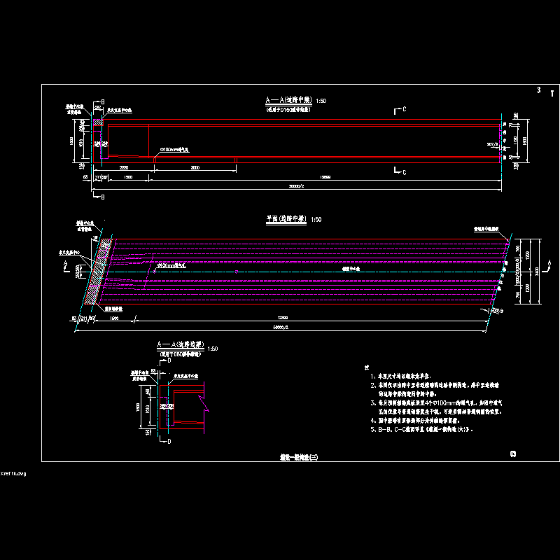 03箱梁一般构造_03边跨.dwg