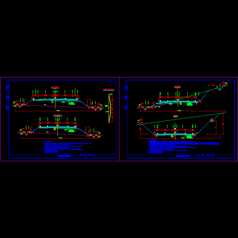 至高速公路段路基标准横断面节点CAD详图纸设计 - 1
