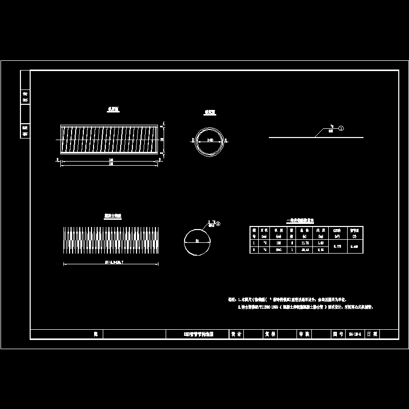 d50.dwg