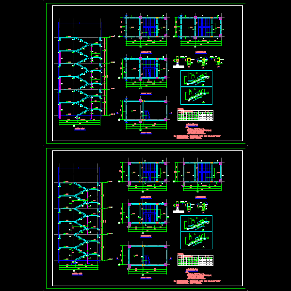 地上4层框架结构D区商业区结构CAD施工图纸 - 2