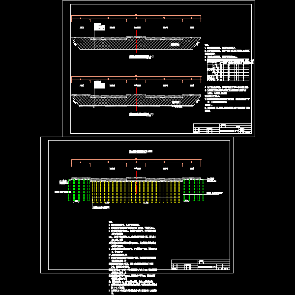 道路工程岩土CAD图纸 - 5