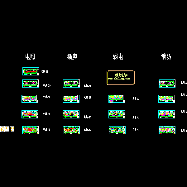 30层住宅小区电气CAD施工图纸(消防报警及联动) - 1