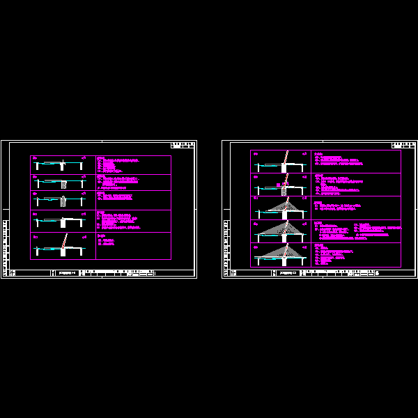 主跨110m双跨独斜拱塔双索面斜拉桥施工图（83页图纸）(cad设计图) - 5