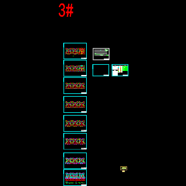 高层住宅小区建筑给排水CAD施工方案图纸(室外消火栓系统) - 2
