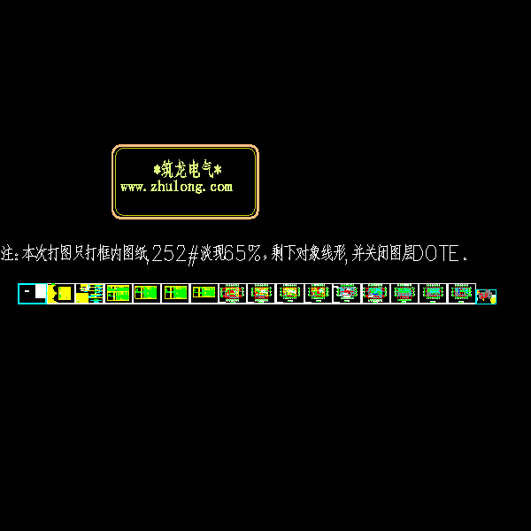 4层行政办公楼强弱电CAD施工图纸 - 1