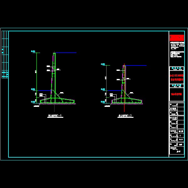 假山.dwg