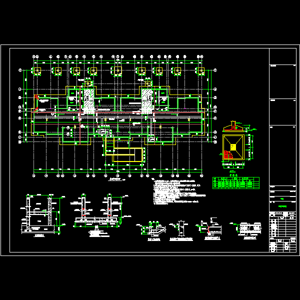 19#基础.dwg