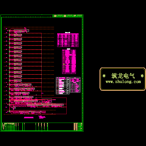 火灾自动报警系统CAD图纸 - 1