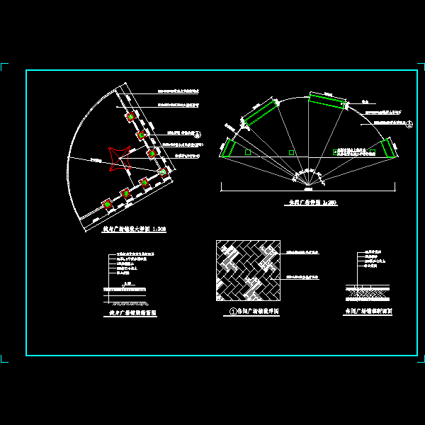 西三环广场铺装.dwg