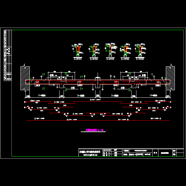 次梁的配筋图1111.dwg