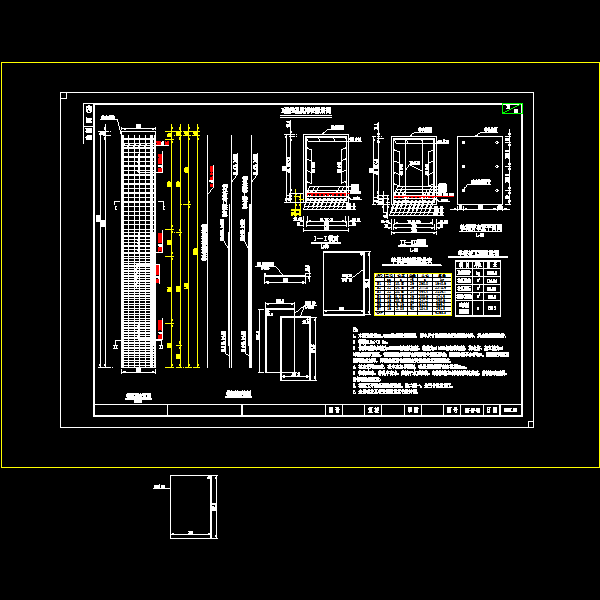 抗滑桩配筋图.dwg