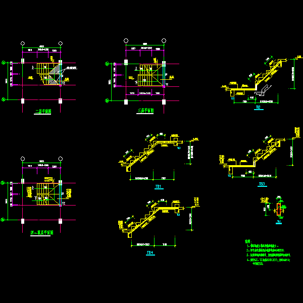 楼梯节点构造详细设计CAD图纸 - 1