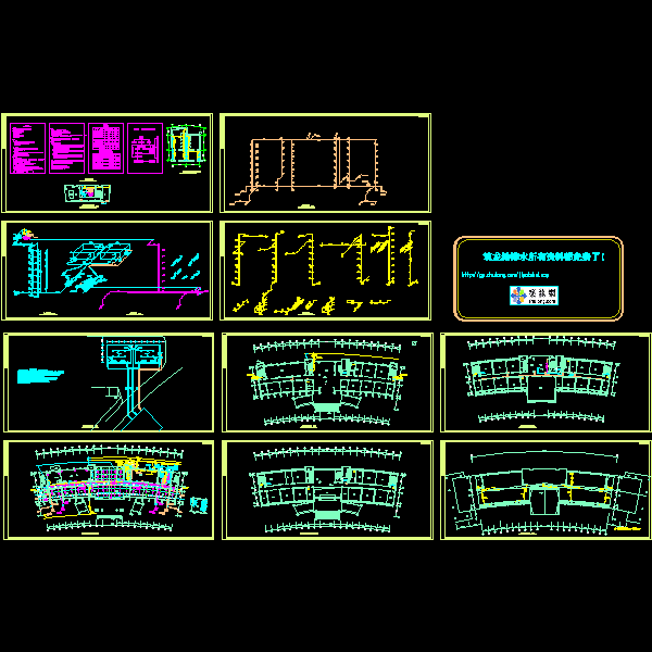 7层北方办公楼给排水设计CAD图纸 - 1