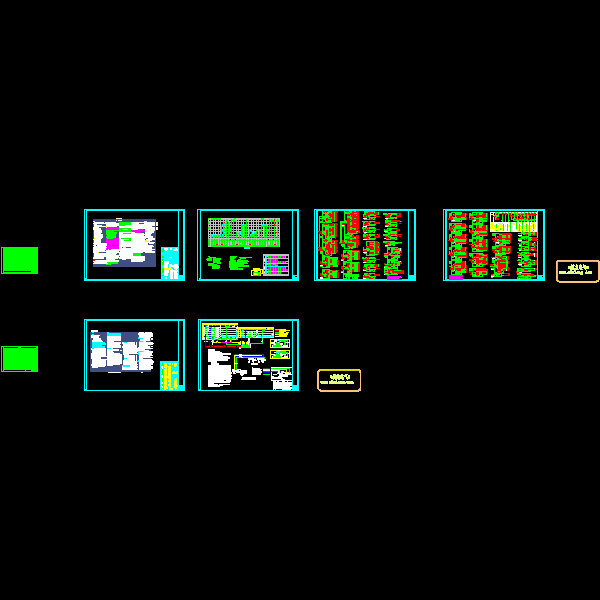 系统图6.dwg