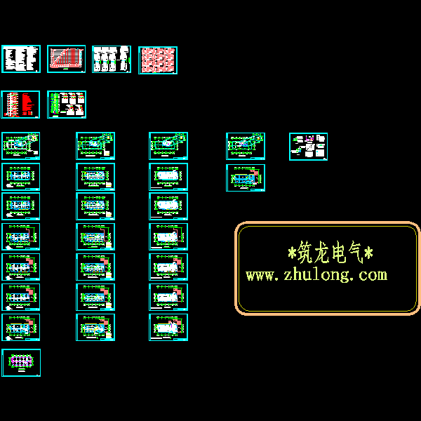 11层办公楼电气CAD施工图纸(应急疏散系统)() - 1