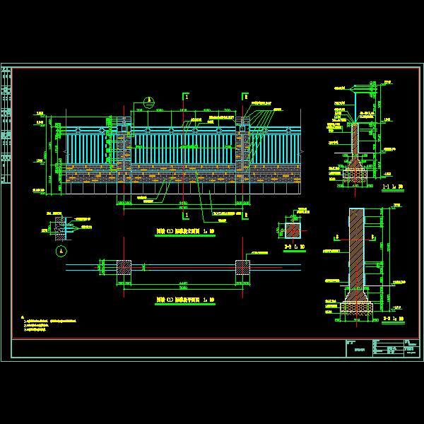广场围墙施工详细设计CAD图纸 - 1