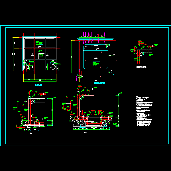 水池结构详细设计CAD图纸 - 1