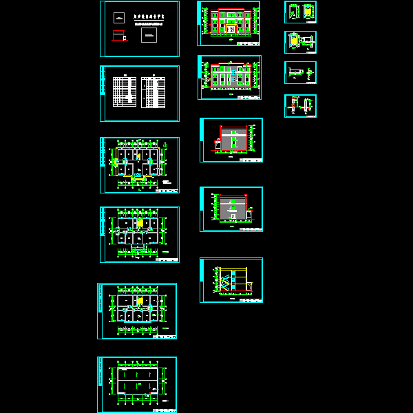 3层砖混结构办公室建筑CAD施工方案图纸 - 1