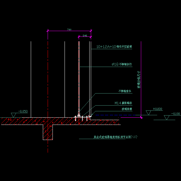 点支式玻璃幕墙底部纵剖CAD节点图纸（二） - 1