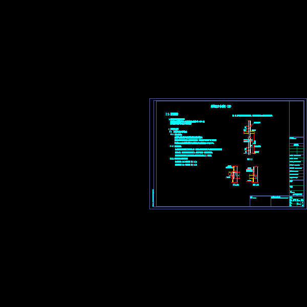 结构设计总说明（四）.dwg